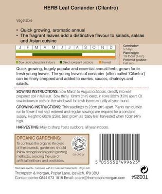 Herb Coriander Leaf Organic - image 2