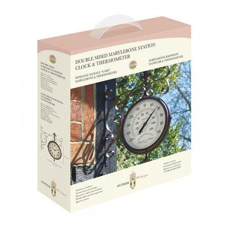 8” Marylebone Clock - image 2